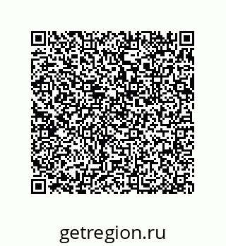 79377585420