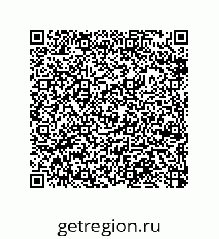 79377585430