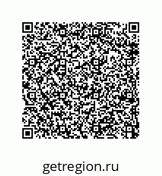 79377585486