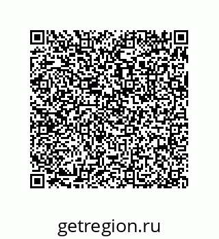79377585490