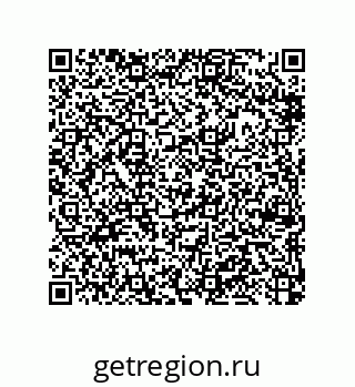 79377585497