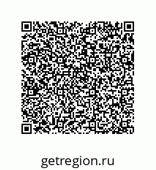 79377585649