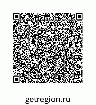 79377585867