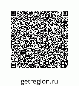79377585872
