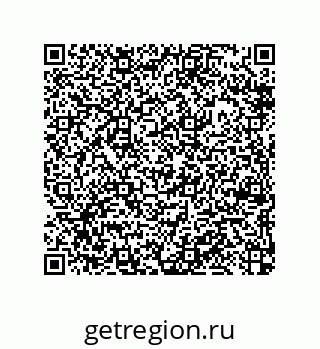 79377585873