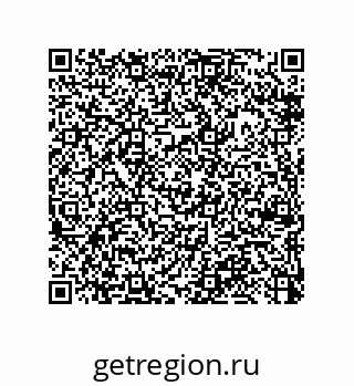 79377585874
