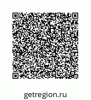 79377585919