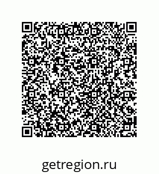 79377585921