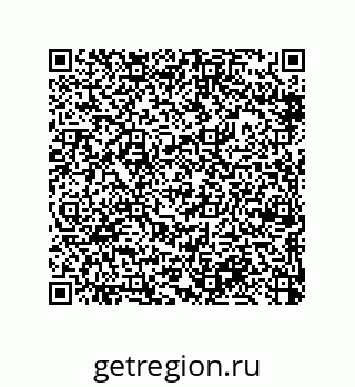 79377585990