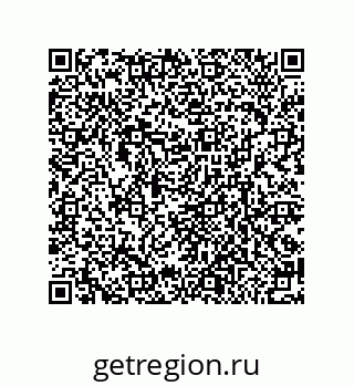 79377586143