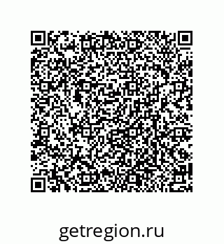 79377586256