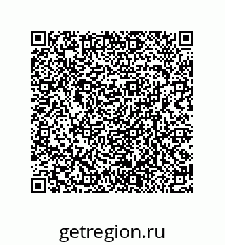 79377586267
