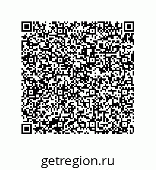 79377586284