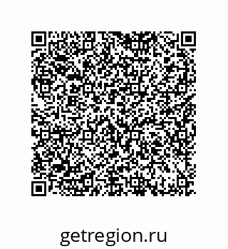 79377586285