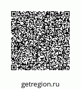 79377586430
