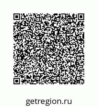 79377586480