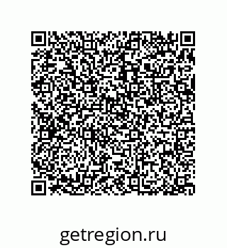 79377586481
