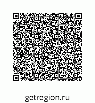 79377586485