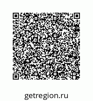 79377586487