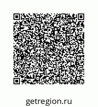 79377586490