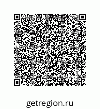 79377586492
