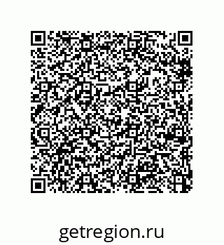 79377586496
