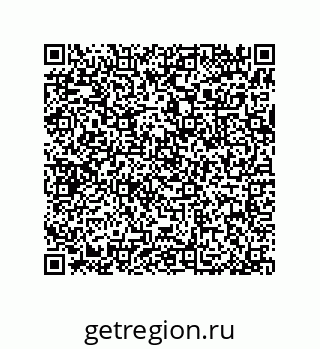 79377586499
