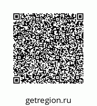 79377586510