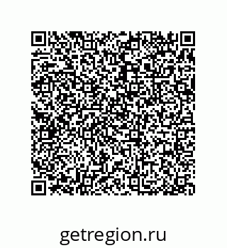 79377586520