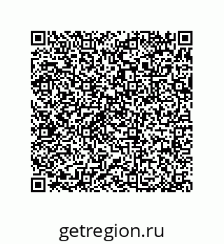 79377586523