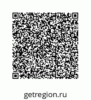 79377586530