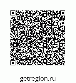 79377586532
