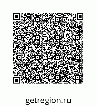 79377586538