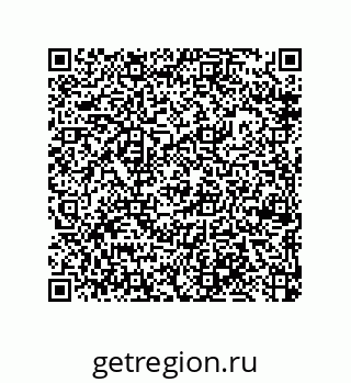 79377586561