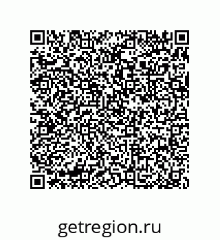 79377586696