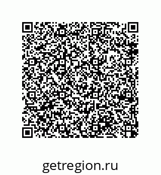 79377586720