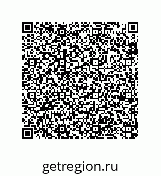 79377586737