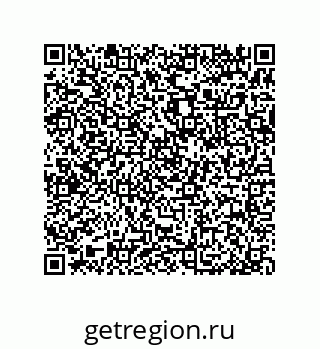 79377586742