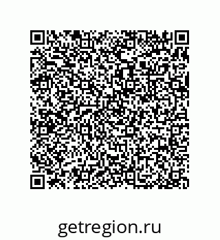 79377586780
