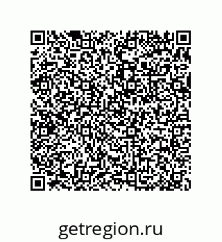 79377586786