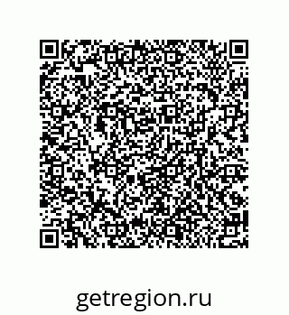 79377586867