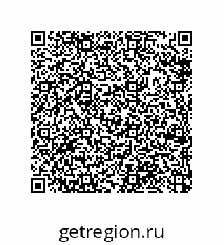 79377586872