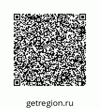 79377586890