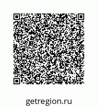 79377586919