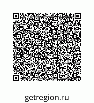79377586921
