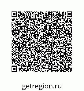 79377586929