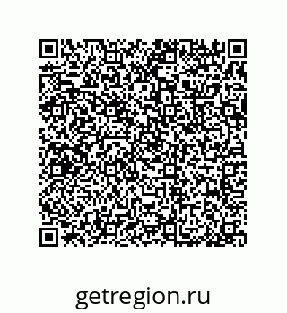 79377586945