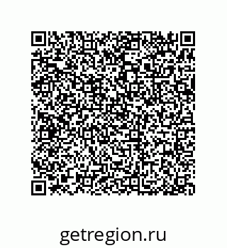 79377586970