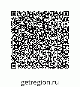 79377586980