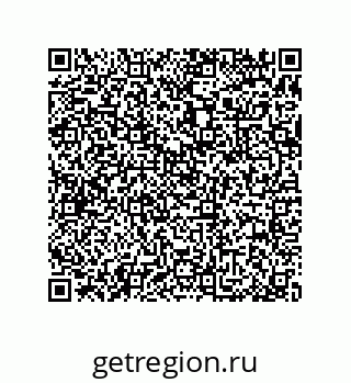 79377586984